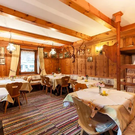 게스트하우스 Mariandl 노이스티프트임스튀바이탈