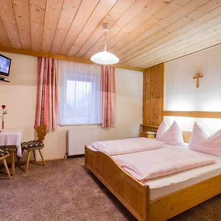 Konukevi Mariandl Rehoboth Beach